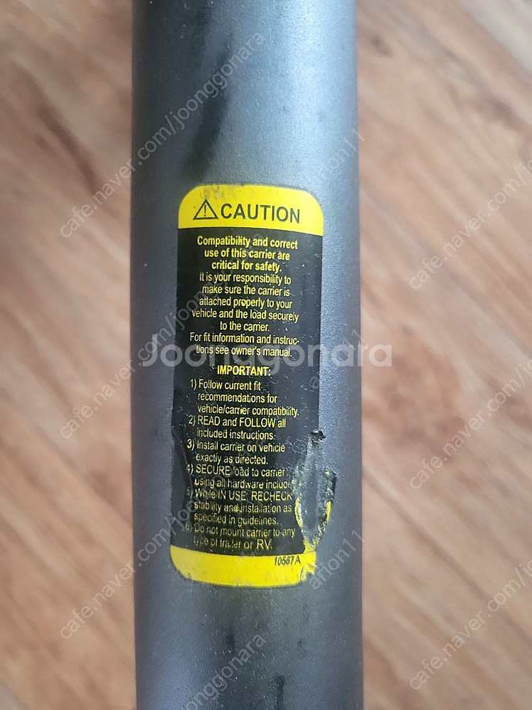 saris 자전거 캐리어--2